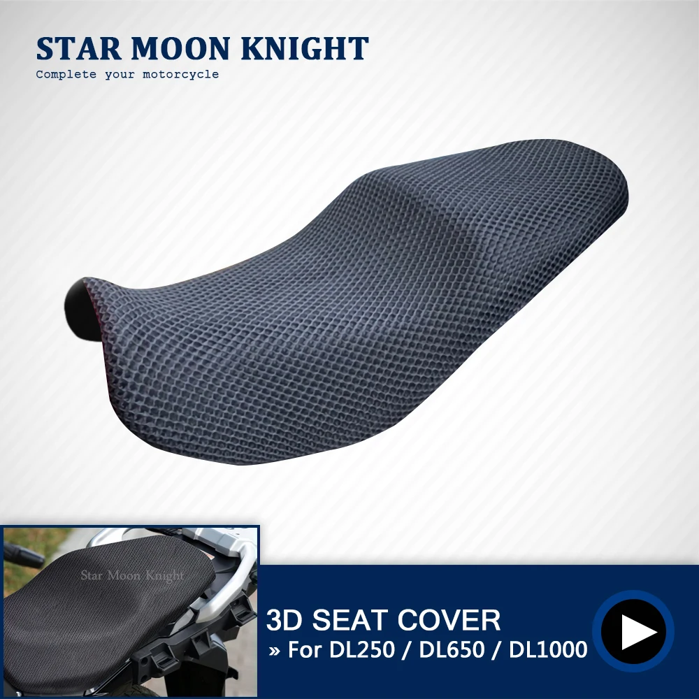 

Motorcycle Seat Cool Cover Prevent Bask In Seat Scooter Heat Insulation Cushion Cover for SUZUKI V-Strom DL250/DL650/DL1000