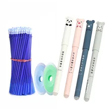 Ensemble de stylos effaçables, poignée lavable, bleu noir, stylo Gel d'écriture pour l'école et le bureau, fournitures de papeterie pour enfants