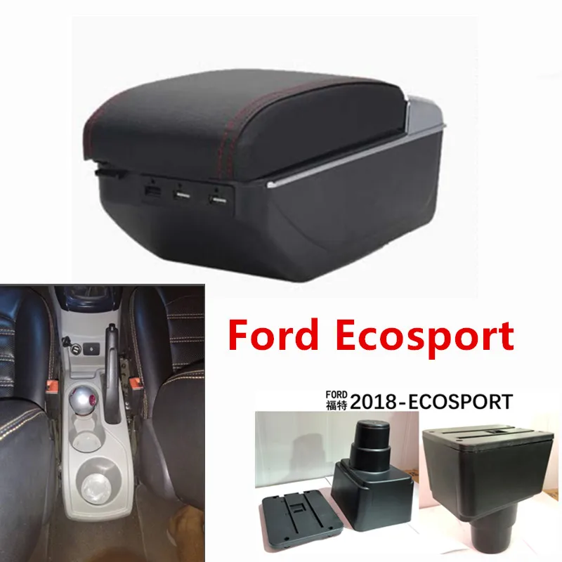 Для Ford-Ecosport подлокотник коробка центральный магазин содержание подлокотник коробка с USB интерфейсом
