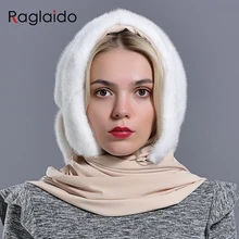 Норковая меховая шапка с капюшоном для женщин, зимняя теплая Роскошная шапка из натурального меха норки, шапка-шарф, стильная модная женская уличная снежная шапка