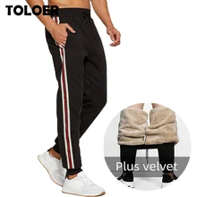 Повседневные штаны для бега, мужские флисовые спортивные штаны в полоску с боковой шнуровкой, тренировочные Мужские штаны для бега, джоггеры, брюки со средней талией и карманами для бега