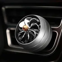 Освежитель воздуха для автомобиля, светодиодный свет автомобильного воздуховыпускного отверстия для салона автомобиля аромат диффузор