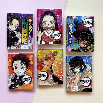 

Demon Slayer Notebook Notepad Plastic Sheet Journals Monthly Weekly Daily Planner Study Work To Do Memo Pads Agenda Stationery
