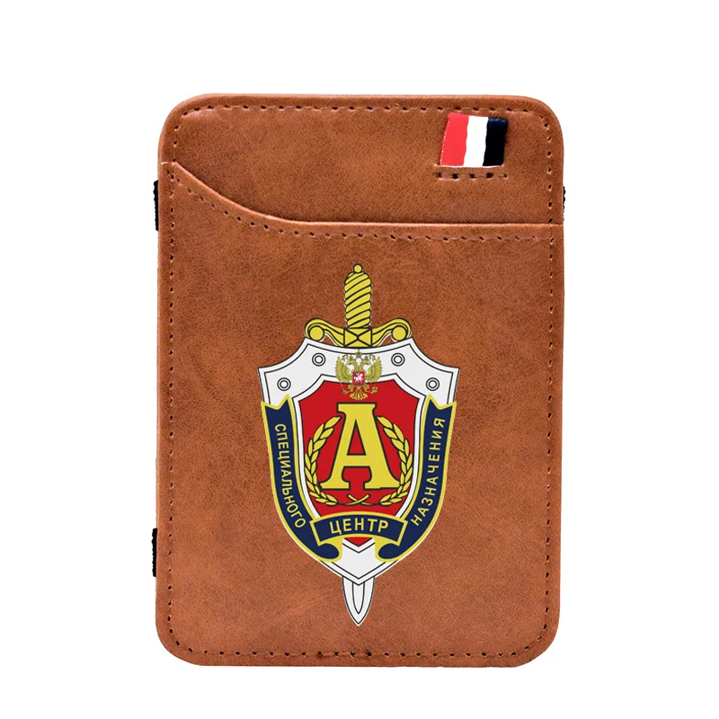 

Vintage Brown Russian Military Alpha Special Forces Digital Printing Magic Wallets Charm Men Women Leather Money Clips Purse