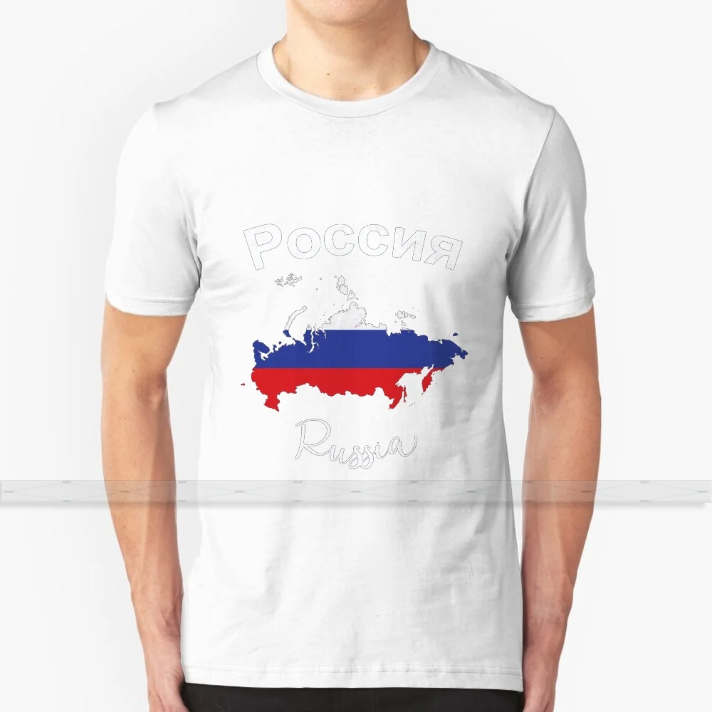 Футболка для России женская летняя футболка из 100% хлопка новейшие популярные