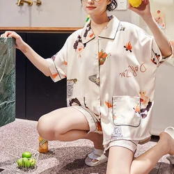 Lmitation Silk Plus Size  Solid Cute Pajamas for Women Summer Nightwear  Two Piece Set Satin  Pyjamas Loungewe