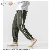 Privathinker, хлопок, лен, повседневные мужские брюки, модные, в полоску сбоку, мужские спортивные штаны,, Осенние, китайский стиль, мужские шаровары