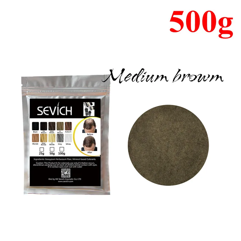 Medium Brown --500g Sevich, 500 г, строительное волокно для волос, 10 цветов, кератиновые порошки, волокна для восстановления волос - Цвет: Medium Brown --500g