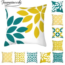 Buy Decorative Throw Pillows And Get Free Shipping On Aliexpress