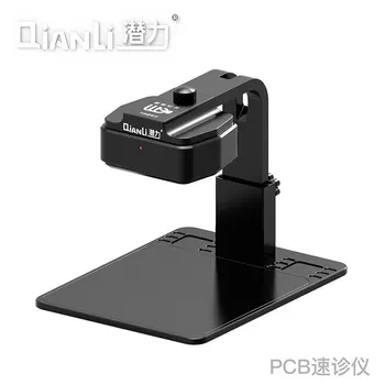 Best QIANLI PCB Thermal Camera Diagnosis Instrument Mobile Phone Motherboard Repair Fault Detector Infrared Viso Imaging Instrument