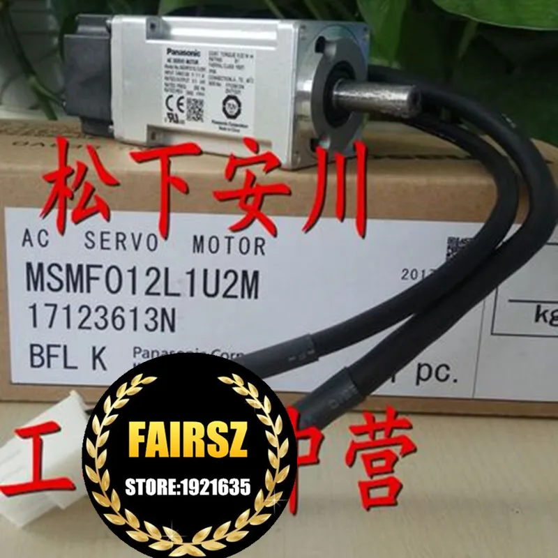 Оригинальный японский Серводвигатель MSMF012L1U2M |