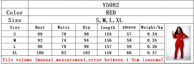 QQ20181227105352