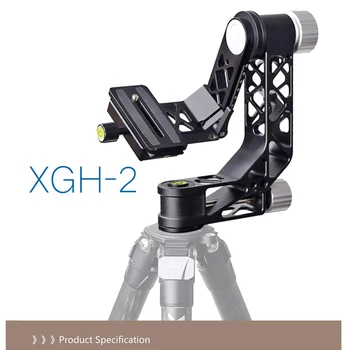 

XILETU XGH-2 Pro Aluminum alloy Gimbal Tripod Head Stabilizer Quick Release Plate for Telephoto Lens photography