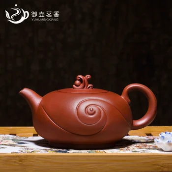 

a pot of tea fragrance yixing recommended pure manual undressed ore qing cement kung fu tea tea service cloud sea
