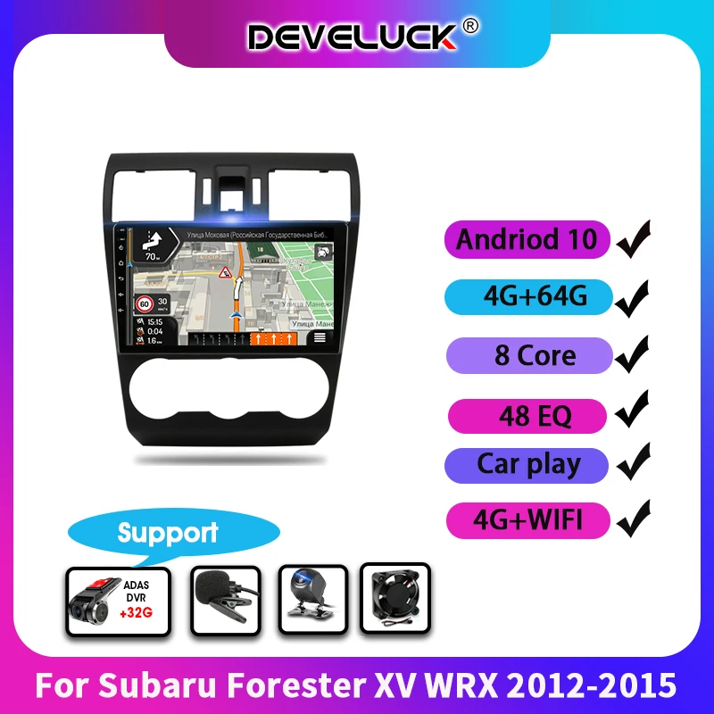 Android 9 0 2 Din автомобильное радио для Subaru Forester XV WRX 2012 2015 мультимедийный плеер GPS Navigaion