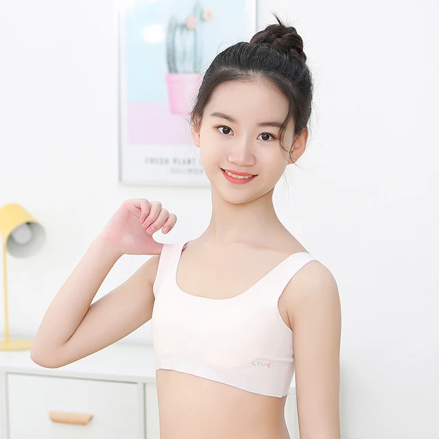 New ice silk seamless underwear series for girls dot love