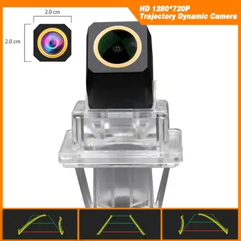

HD 1280x720p Rear View Backup Camera Trajectory Dynamic Parking Line for Mercedes E-Class W212 W218 W221 231 E250 E300 E350