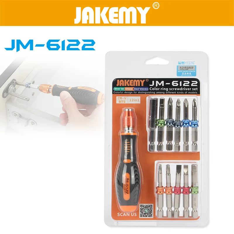 Jakemy Deko US JM-6122 cai quan Набор отверток удлинить Рот Набор отверток