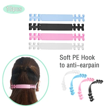 

10pcs/lot Ear Buckle Extension For mask Remission Ear Pain Ear Hook Strap Ear-care Protect Adjustable Mask Belt Band Prevention