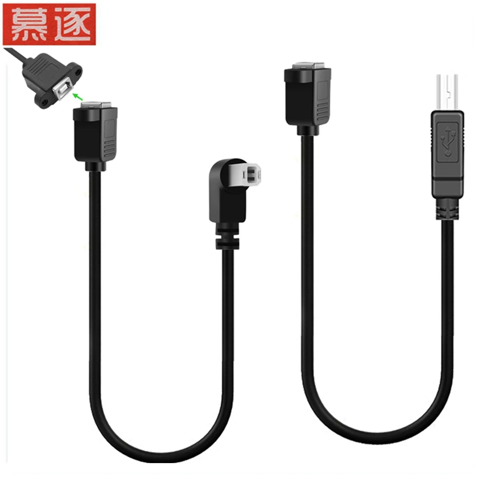 Удлинительный Кабель USB 2 0 Type B штекер-гнездо типа прямоугольный для принтера с
