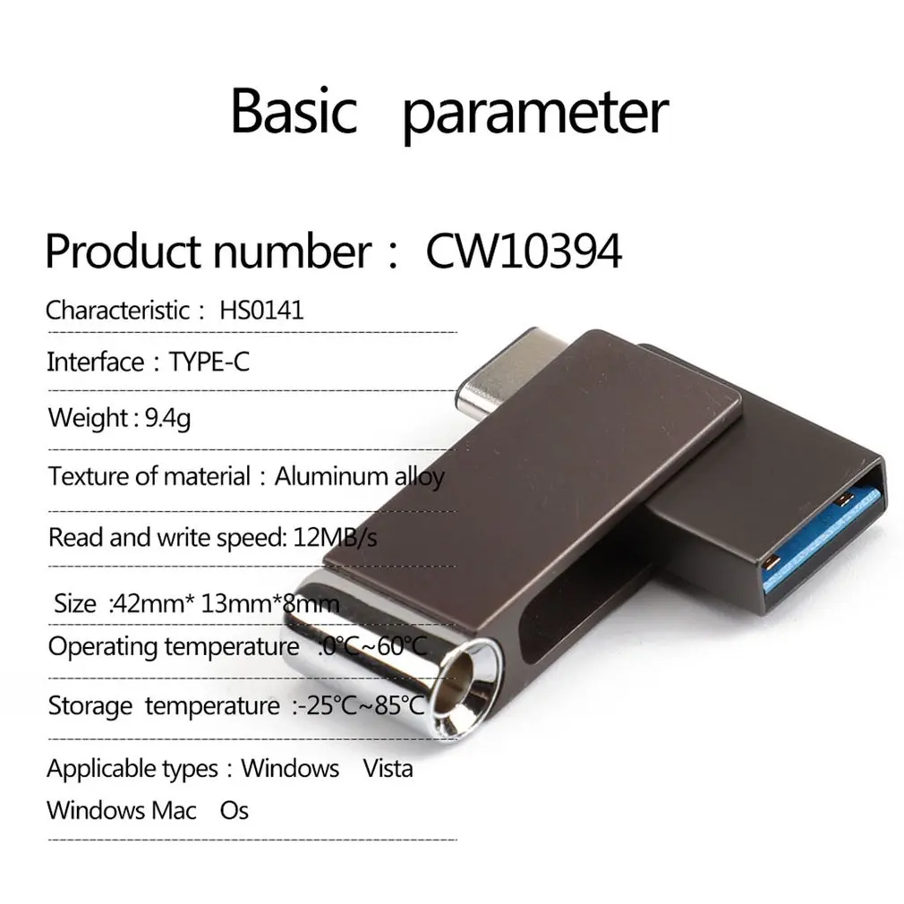 Темно-серый 3 в 1 тип-c USB 3,0 емкость U дисковая карта памяти, Флеш накопитель диск из сплава для Android смартфонов планшетных ПК