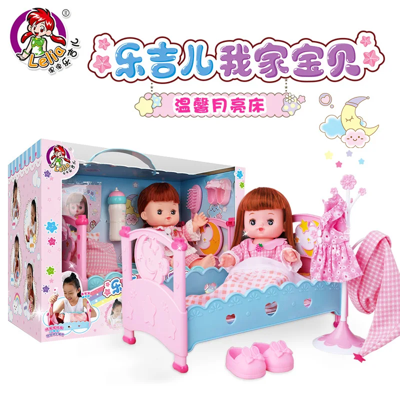

Toys My Baby Model Infant A051 Doll Soft Silcone Baby GIRL'S Toy Birthday Gift