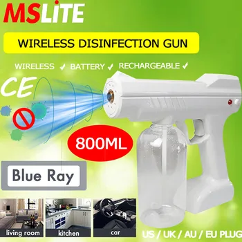 

novedades 2020 nano spray wireless gun automobile atomizing machine use as humidifier/home air cleaner multi-function machine