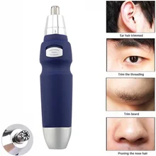 Стильная моющаяся машинка для чистки носовой шерсти на батарейках для мужчин, триммер для носа, многофункциональная безопасная портативная Подарочная машинка