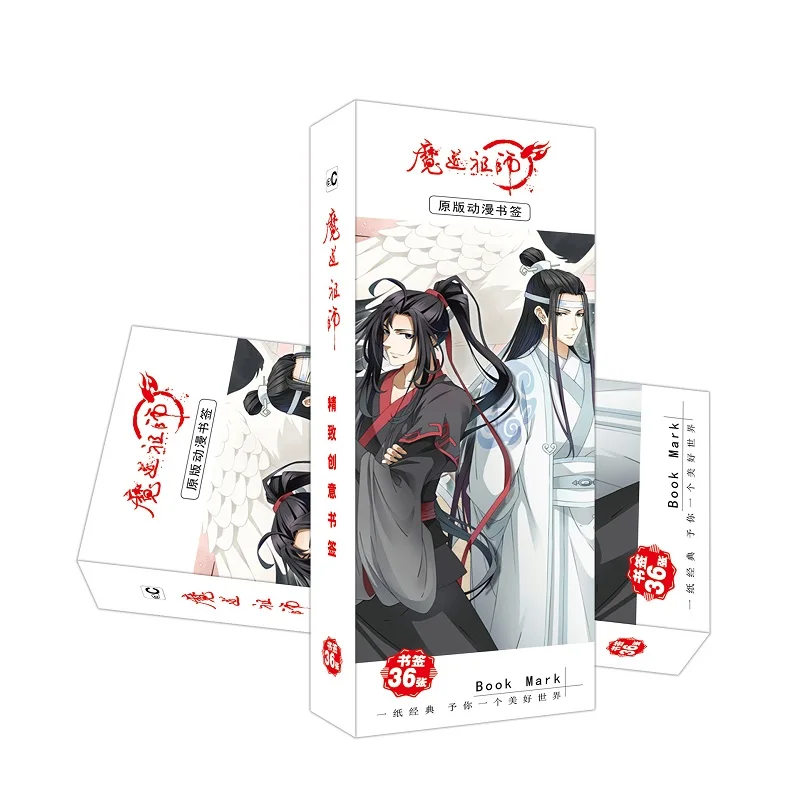 36 Pcs/Set Anime Grandmaster of Demonic Cultivation Paper Bookmark Mo Dao Zu Shi Book Holder Message Card Gift Stationery