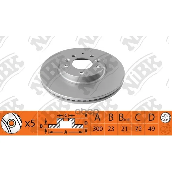 Диск Тормозной Передний Mazda 6 07 Rn1515 NiBK арт. RN1515 | Автомобили и - Цена: 