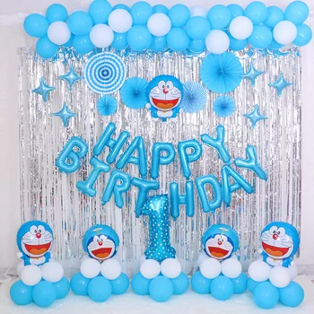 

A Dream Balloon Set Children Birthday Celebration Year Old Party Decoration Disposable Balloon Decoration Party Decoration Suppl
