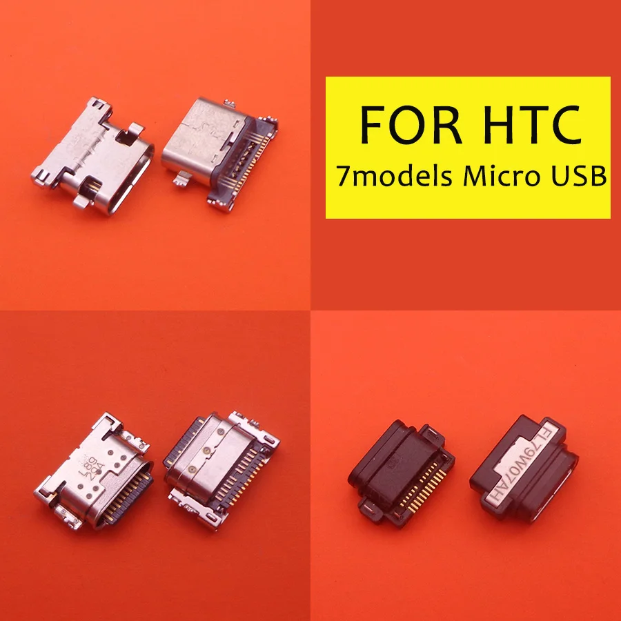5 шт. док-станция для зарядки телефона HTC U ultra u11 eyes life PLAY plus u12 play PLUS | Мобильные