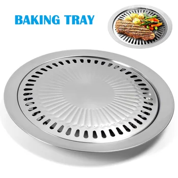 

Smokeless Round Stovetop Grill Tray Non-stick Roasting Pan for Indoor Outdoor BBQ FP8