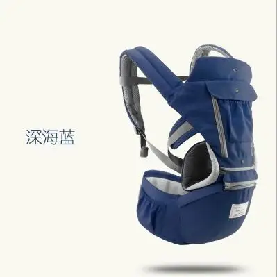Dark blue Детский слинг Многофункциональный четырехсезонный Универсальный Одноместный табурет теплый ветрозащитный удерживающий Детский пояс сидячий табурет - Цвет: Dark blue
