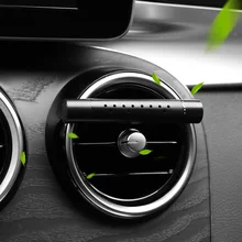 Автомобильный освежитель воздуха, духов, наполнитель, твердый ароматизатор, автомобильный очиститель воздуха, портативный автомобильный диффузор из алюминиевого сплава