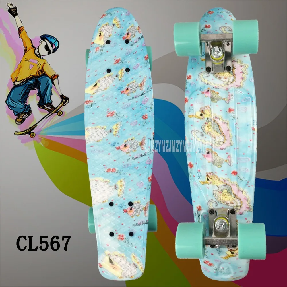 CL567