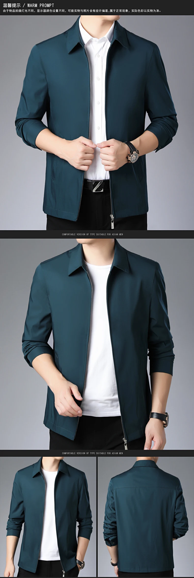 Брендовые Модные мужские тонкие куртки мужские повседневные куртки с отложным воротником однобортные тонкие однотонные куртки s1860