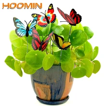 HOOMIN Красочные бабочки колья Открытый Декор Садовые принадлежности 5 шт/Букет бабочка цветок украшение горшков с ворсом