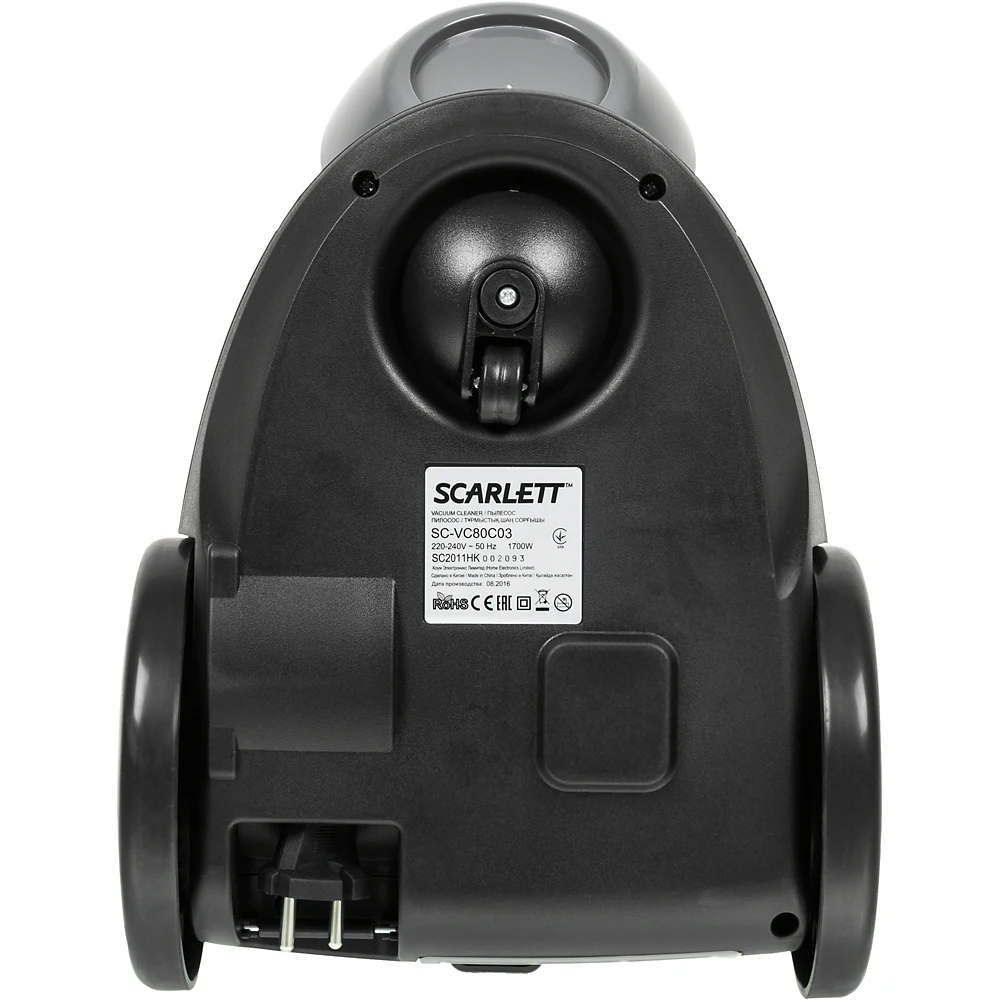Пылесос Scarlett SC-VC80C03 1700Вт синий