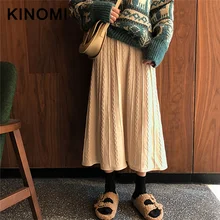 KINOMI, зимние женские вязаные длинные плиссированные юбки, винтажные, волнистые, высокая талия, корейский стиль, тюль, трапециевидные, до середины икры, свободные юбки, Saia