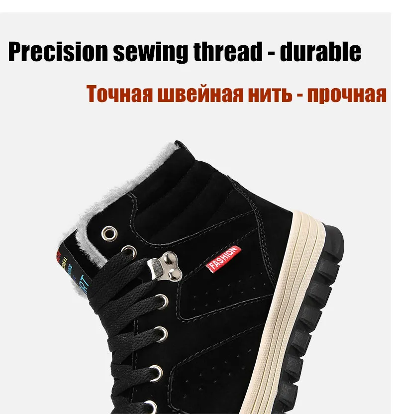UEXIA, новые мужские Ботинки Зимняя теплая повседневная мужская обувь с плюшевой подкладкой модная обувь ручной работы, уличная спортивная мотоциклетная обувь, размеры 39-48