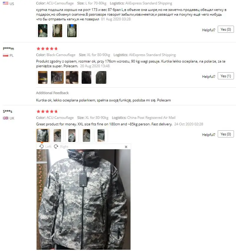 微信截图_20201030163201