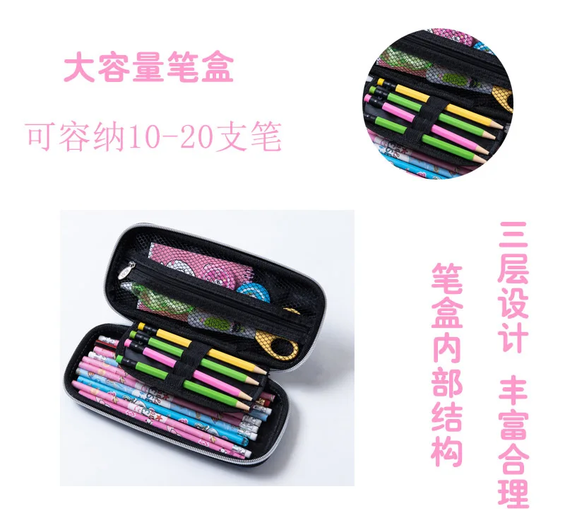 11139796163_654822194