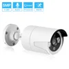 Hamrolte 5MP Bullet ONVIF IP Camera Internal Audio Remote Access XMeye Cloud H.265 Waterproof Outdoor POE Camera ► Photo 1/6