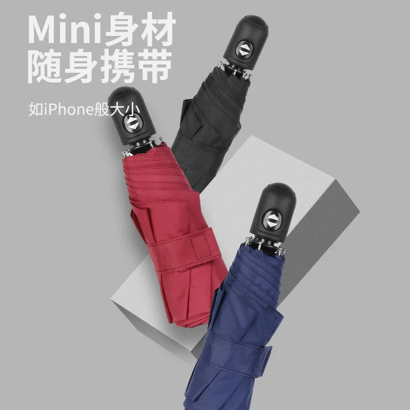 

Ultra-Light Folding Automatic Five-fold Umbrella from the Open Close Mini kou dai san UV-Protection Parasol Advertisement Gift U