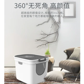 

Large Closed Self Cleaning Cat Litter Basin Blue Training Kitten Litter Shovel Lettiere Gatti Home Pet Products