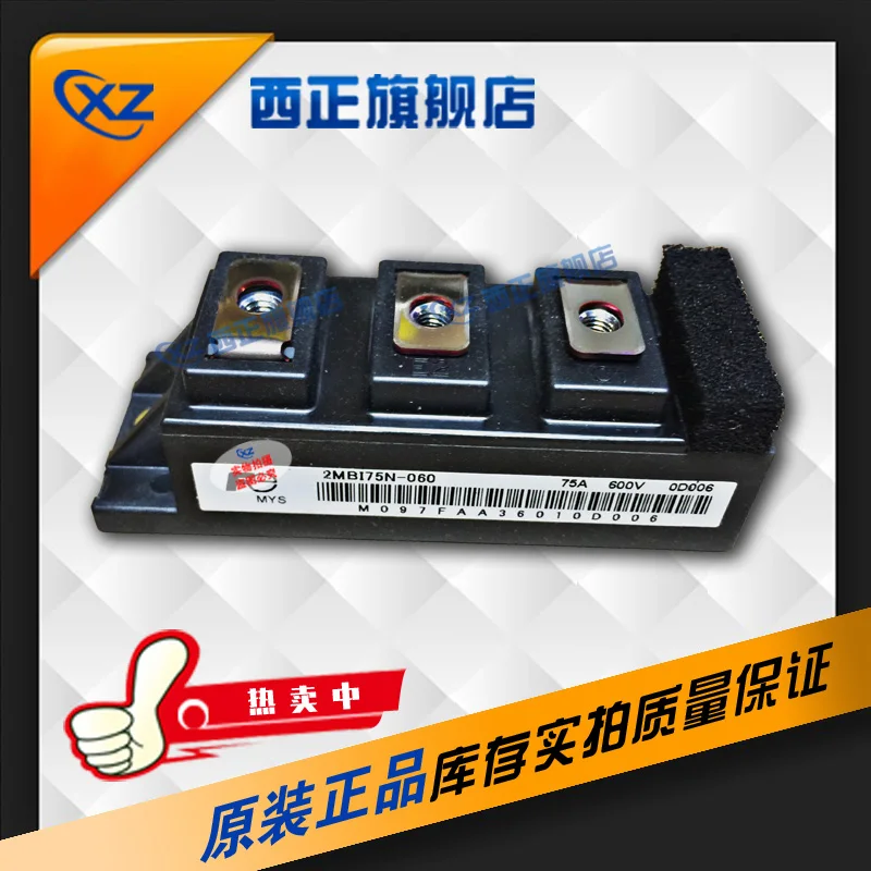 

2MBI100N-060 Genuine Product. Power IGBT