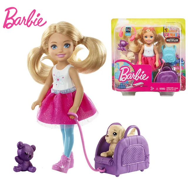 Набор кукол Барби, Подарочная коробка для путешествий, мини Кэрри, набор для чаепития, одежда принцессы для девочек, игрушки для детей - Цвет: FWV20