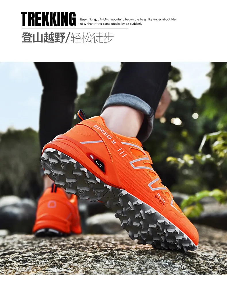 Bonjean/мужские кроссовки для бега на открытом воздухе; Мужская обувь для бега со скоростью 3 движения; сетчатая ткань; Мужская обувь оранжевого размера плюс 39~ 48