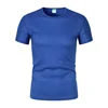 Short sleeved ice silk quick drying breathable large men fat plus fertilizer to increase summer half sleeved shirt 1